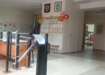 ТОП-5 новостей недели: Общество