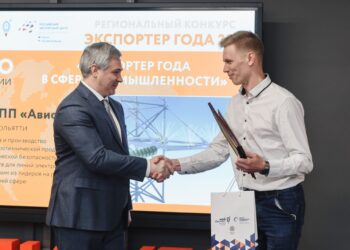 В Самарской области выберут лучших экспортеров из малого и среднего бизнеса