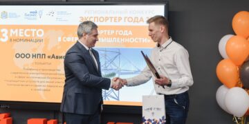 В Самарской области выберут лучших экспортеров из малого и среднего бизнеса