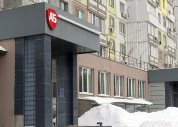 На самарском рынке пультовой охраны выстраивается полукартельная конструкция