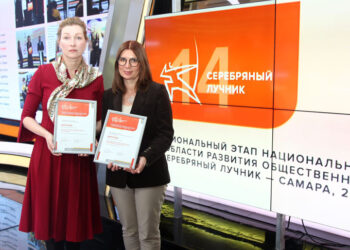 Специалисты Новокуйбышевского НПЗ получили престижную награду за цифровую модель национального парка