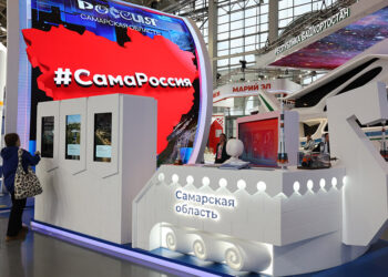 Команда Самарской области примет участие в Дне предпринимательства на форуме «Россия»