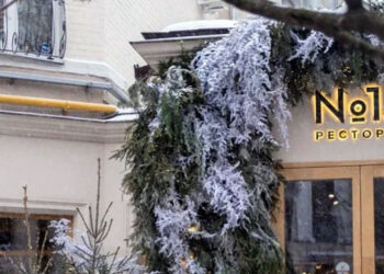 В Самаре бар «Дон Хулио» продвигает латиноамериканские традиции праздников