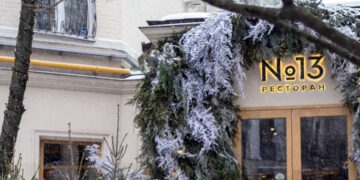 В Самаре бар «Дон Хулио» продвигает латиноамериканские традиции праздников