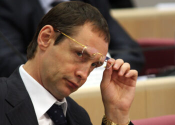 Самарский Наринвестбанк за месяц потерял 90% денег предприятий