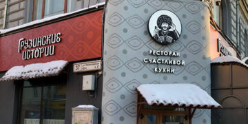 Ресторанная сеть из Татарстана запустила первую самарскую точку