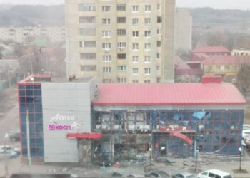 ВСУ нанесли удар по Белгороду с применением реактивной системы залпового огня