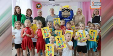 «Тольяттиазот» объявил о начале приема заявок на конкурс «Химия добра»