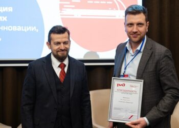 «Тольяттиазот» получил награду от Куйбышевской железной дороги