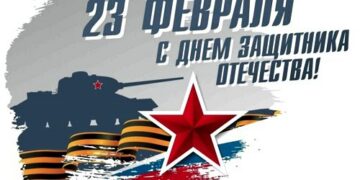 Стала известна программа празднования Дня защитника Отечества в Самаре