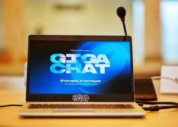 Сбер получил финансовый эффект от внедрения искусственного интеллекта в 350 млрд рублей