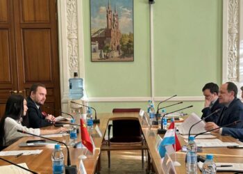 Инвестиционные возможности Самарской области презентовали китайскому бизнесу