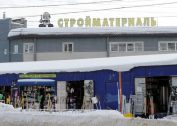 Строительный рынок в Самаре не удалось принудительно очистить от павильонов