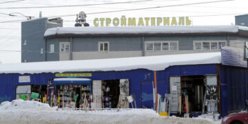 Строительный рынок в Самаре не удалось принудительно очистить от павильонов