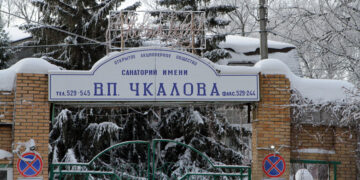 КОШЕЛЕВ-БАНК развивает мобильные сервисы