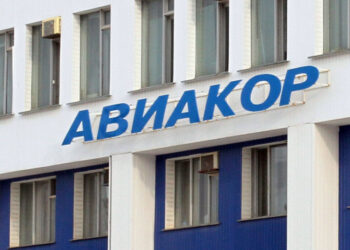 «Росаэро» не оставляет попыток обанкротить самарский завод «Авиакор»