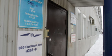 «Война клонов» между осколками СПЗ-4 развивается не в пользу команды Швидака