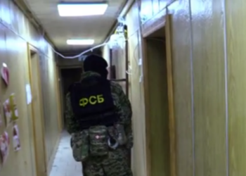 В Самарской области самоподорвался террорист из запрещенной организации