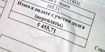 Закрытие данных о владельцах недвижимости создало проблемы для многих социальных сфер