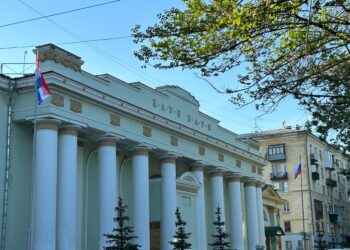 Новый глава самарского УФСИН впервые появится на публике на мероприятии в ДК «Заря»