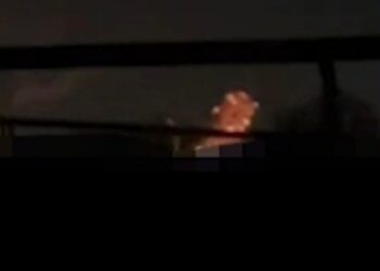 ВСУ совершили массовый налет на Ростовскую область при помощи 41 БпЛА