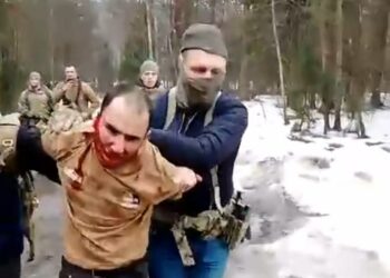 В ФСБ России заявили о задержании 11 человек, причастных к теракту в «Крокус сити холле»