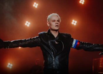 Теракт в «Крокус сити холле» мог планироваться еще в начале марта на концерте Шамана