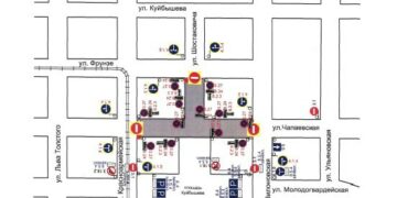 В Самаре перекроют две улицы 17 марта