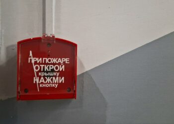 Нет огнетушителей и кнопок экстренного вызова: прокуратура закончила проверку «Самара Авто Газа»