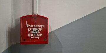 Нет огнетушителей и кнопок экстренного вызова: прокуратура закончила проверку «Самара Авто Газа»