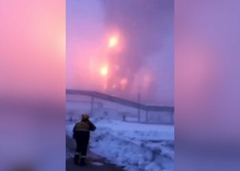 В Самарской области произошел пожар на Сызранском НПЗ