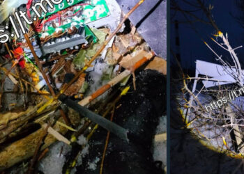 В Самарской области у Новокуйбышевского НПЗ нашли дрон со взрывчаткой