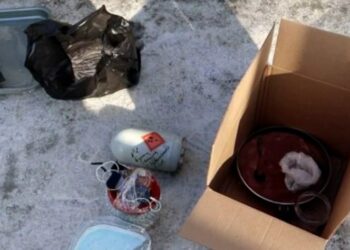 В Самарской области самоподорвался террорист из запрещенной организации