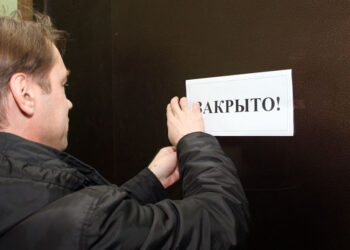 Самарский некоммерческий сектор сжимается в условиях недостатка ресурсов