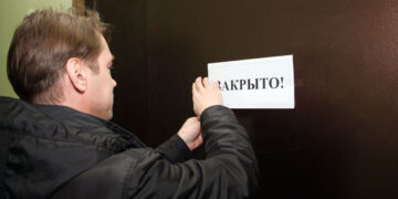 Самарский некоммерческий сектор сжимается в условиях недостатка ресурсов