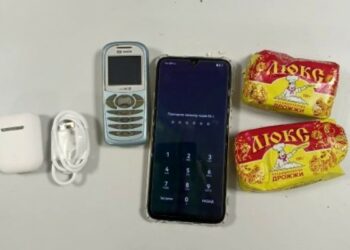 В самарскую исправительную колонию №6 пытались перебросить дрожжи и игральные карты