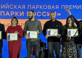Компания «БЕРСО» отмечена на федеральном уровне за благоустройство парков