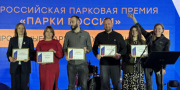 Компания «БЕРСО» отмечена на федеральном уровне за благоустройство парков