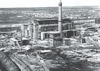 Под напряжением