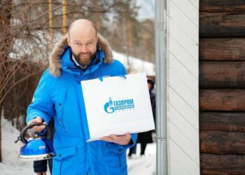 ТОП-5 новостей недели: Бизнес