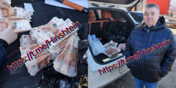 ТОП-5 новостей недели: Криминал