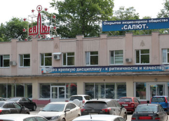 Бывший топ-менеджер самарского завода «Салют» поедет в колонию за коррупцию и мошенничество