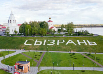 В Сызрани в 2024 году обустроят набережную Крымзы — итоговую локацию знакового общественного пространства