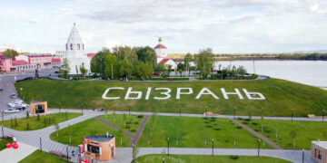 В Сызрани в 2024 году обустроят набережную Крымзы — итоговую локацию знакового общественного пространства