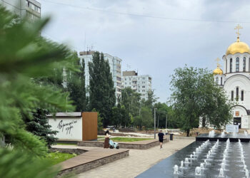 Самарцы включились в голосование за преображение знаковых городских территорий