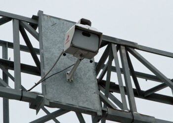 Заработавшая миллиарды на системах дорожного контроля самарская компания перешла под контроль ЗПИФов