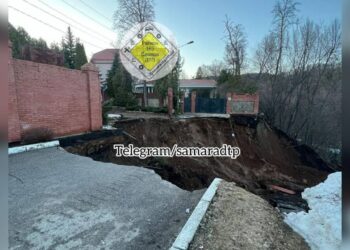 В Самаре на Красной Глинке оползень разрушил дорогу