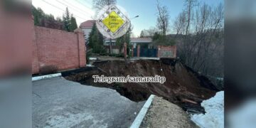В Самаре на Красной Глинке оползень разрушил дорогу