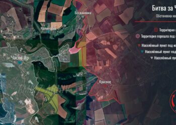 Военкоры: 5 апреля 2024 года началась битва за Часов Яр