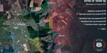 Военкоры: 5 апреля 2024 года началась битва за Часов Яр